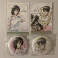 進撃の巨人 エレン ミカサ エレミカ 一番くじ 缶バッジ ブロマイド 4点