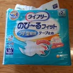 ライフリー のびーるフィット うす型軽快テープ止め Lサイズ 20枚入