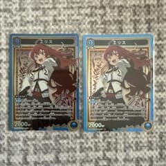ユニオンアリーナ 無職転生　エリス SR★★ ユニオンアリーナ 無職転生 エリス SR - メルカリ