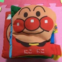 アンパンマンシャカシャカ絵本のサムネイル