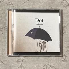 ボカロCD】Dot. / Polymatope ねこぼーろ nekobolo - メルカリ