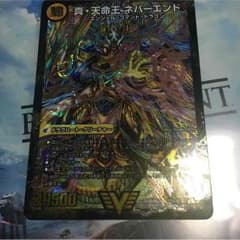 伊藤広大様専用のサムネイル