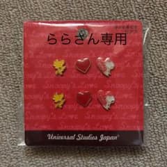 スヌーピー ピアスのサムネイル
