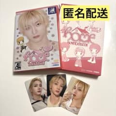 ファンユンソントレカ1 BOYNEXTDOOR HOME ソンホ ユニバ特典トレカ - メルカリ