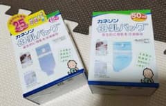 カネソン 母乳バッグのサムネイル