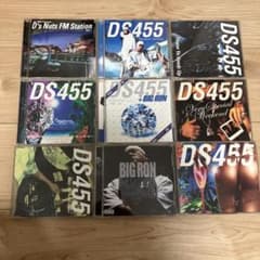 DS455 BIG RON CD 9枚セット まとめ売りのサムネイル