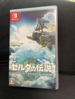 ゼルダの伝説 ティアーズ オブ ザ キングダムのサムネイル