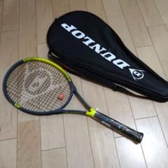 DUNLOP 硬式テニスラケット 黒/黄 FLASH270☆新品 - メルカリ