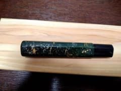 包丁の柄 刺身包丁 柳刃包丁 塗り 漆塗り風 深緑 金 銀のサムネイル