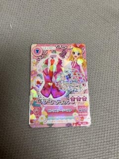 アイカツ ピンクステージベスト PR-024 - メルカリ