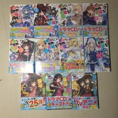 ワンチャンさん専用のサムネイル