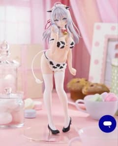 가끔 보소와 러시아어로 델레하는 옆의 아야씨 아리아 우시씨 ver 피규어