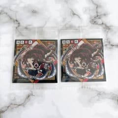 Demon Slayer: Kimetsu no Yaiba ┊ Sticker Wafer ┊ Yoriichi Zero Type ┊ 10-05