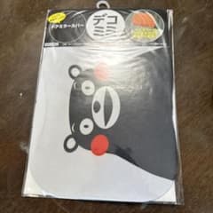 TJ様　専用　２枚組くまモン デコミミ ドアミラーカバーのサムネイル