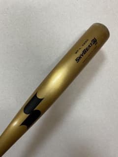 SSK スカイビート31K ゴールド 硬式 高校野球のサムネイル
