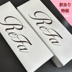 ReFaビューテックシャンプー トリートメントセットのサムネイル