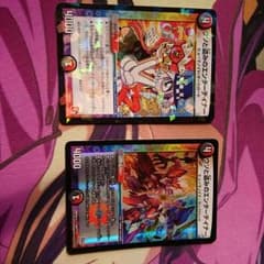 エンターテイナー 2枚のサムネイル