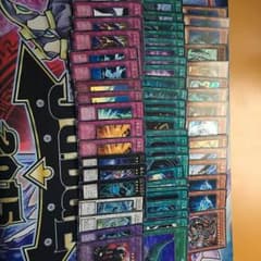 遊戯王 引退セット 余りのサムネイル
