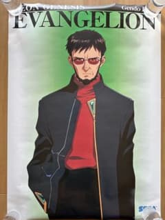 90s 当時物 セガ 限定 非売品 新世紀エヴァンゲリオン ポスター 綾波