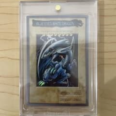 遊戯王OCG BLUE EYES WHITE DRAGON バンダイ 遊戯王OCG BLUE EYES WHITE DRAGON BANDAI | Mercari