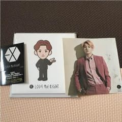 EXO 会場限定版 CDのサムネイル