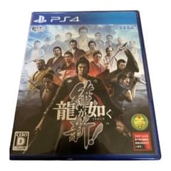 龍が如く 維新!のサムネイル