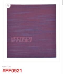 PIEZOGLYPH #FF0921のサムネイル