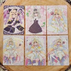 名探偵プリキュア トレーディングカード キュアアルカナ 2枚セット 名探偵プリキュア キラキラトレーディングコレクション2 キュア