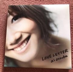 大塚愛 CD DVD LOVEちゃん まとめ売り 大塚愛 LOVE LETTER DVD付 - メルカリ