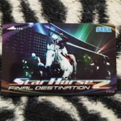 m40348044237_1.jpg?1722442079