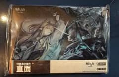 アークナイツ 購入特典 孤星 ミュルジス ホルハイヤ 流砂アクリル