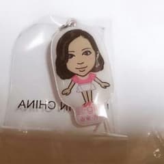 値下げ！！　レア　市來杏香　居酒屋えぐざいるガチャのサムネイル