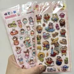 クレヨンしんちゃんシール　２枚のサムネイル