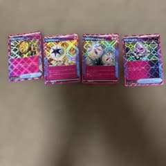 ポケモンカード メガトンブロアー リッチエネルギー 他 4枚セットのサムネイル
