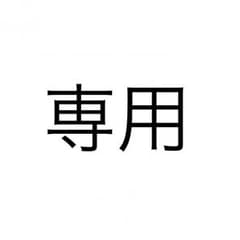 カイワレハンマーCD（値下げ期間）のサムネイル