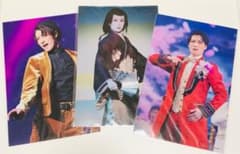 Snow Man 渡辺翔太 ステージフォト ステフォ②滝沢歌舞伎のサムネイル