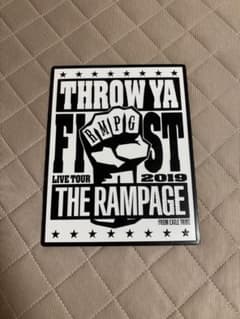 THE RAMPAGE THROW YA FIST 2019 プレートのサムネイル