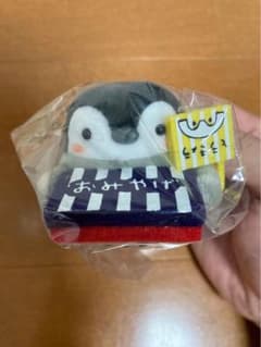 コウペンちゃん マスコット多数のサムネイル
