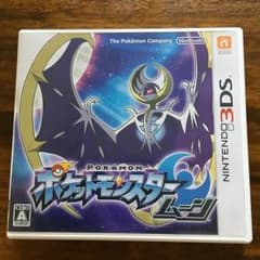 ポケットモンスター ムーンのサムネイル
