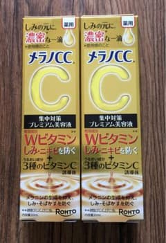 ロート製薬メラノCC薬用しみ集中対策プレミアム美容液　2本
