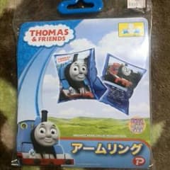 【新品未開封】♡トーマス　アームリング♡　新品未開封のサムネイル
