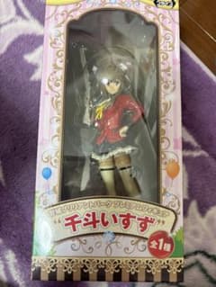 아마기 브릴리언트 파크 센토 이스즈 피규어