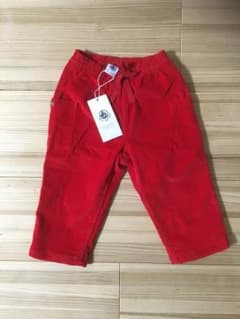 新品 プチバトー コーデュロイ パンツ 18mのサムネイル