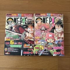 ONE PIECE 총집편 THE 5TH 6TH LOG 2권 세트