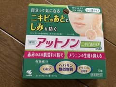 アットノン ニキビあとケアジェル 1本 医薬部外品のサムネイル