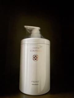 未使用 コタ COTA クチュール トリートメント ベルベット 600g COTA COUTURE コタクチュール トリートメント ベルベット 600g - メルカリ