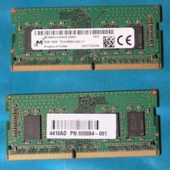 【動確済】Micron PC4-2666V 16G (8G×2枚)598 動確済】Micron PC4-2666V 16G (8G×2枚)598 - メルカリ