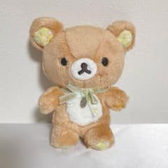 SWEET HAPPY ぶらさげリラックマ ぬいぐるみ マスコット 希少 レア