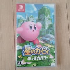 星のカービィディスカバリーのサムネイル