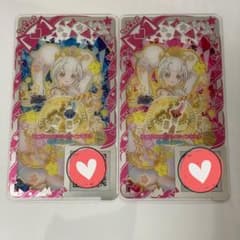 アイプリバース あこがれコズミックツイン すばる おとめ